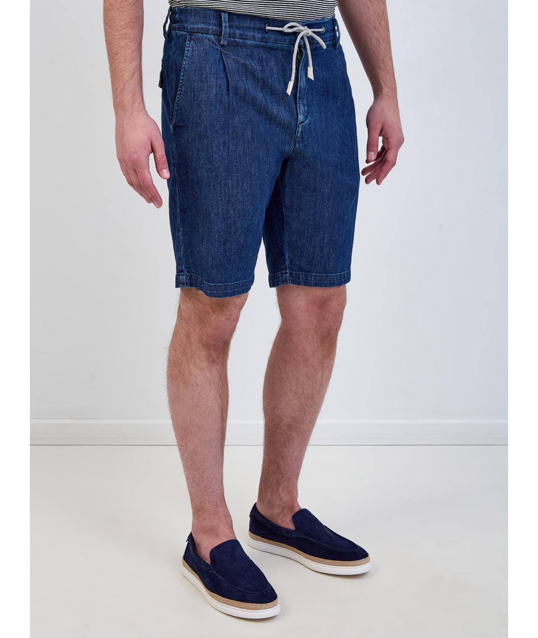 ELEVENTY Синие хлопковые шорты, фото 3