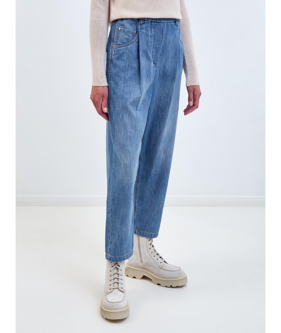 BRUNELLO CUCINELLI Голубые хлопковые прямые джинсы, фото 3