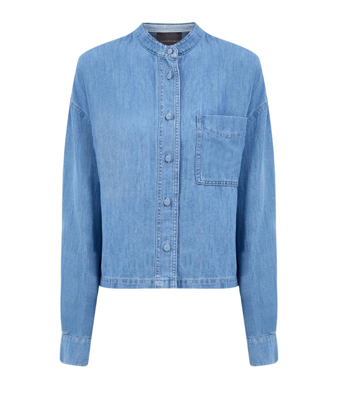 LORENA ANTONIAZZI Голубая хлопковая рубашка, фото 1