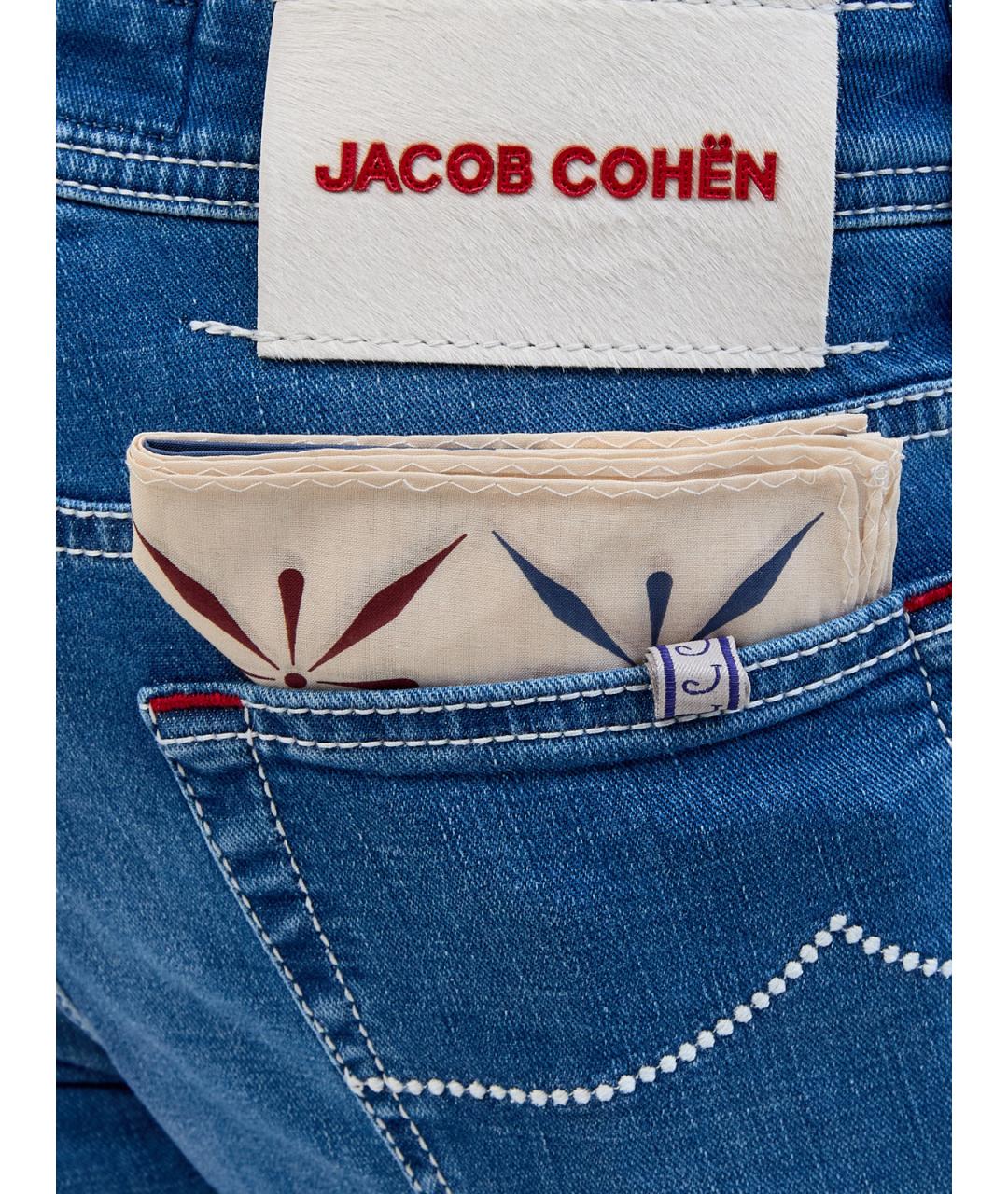 JACOB COHEN Синие хлопковые джинсы скинни, фото 5