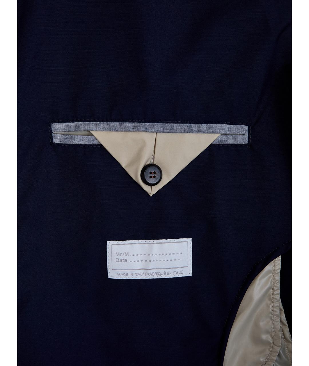 ELEVENTY Синяя шерстяная куртка, фото 6