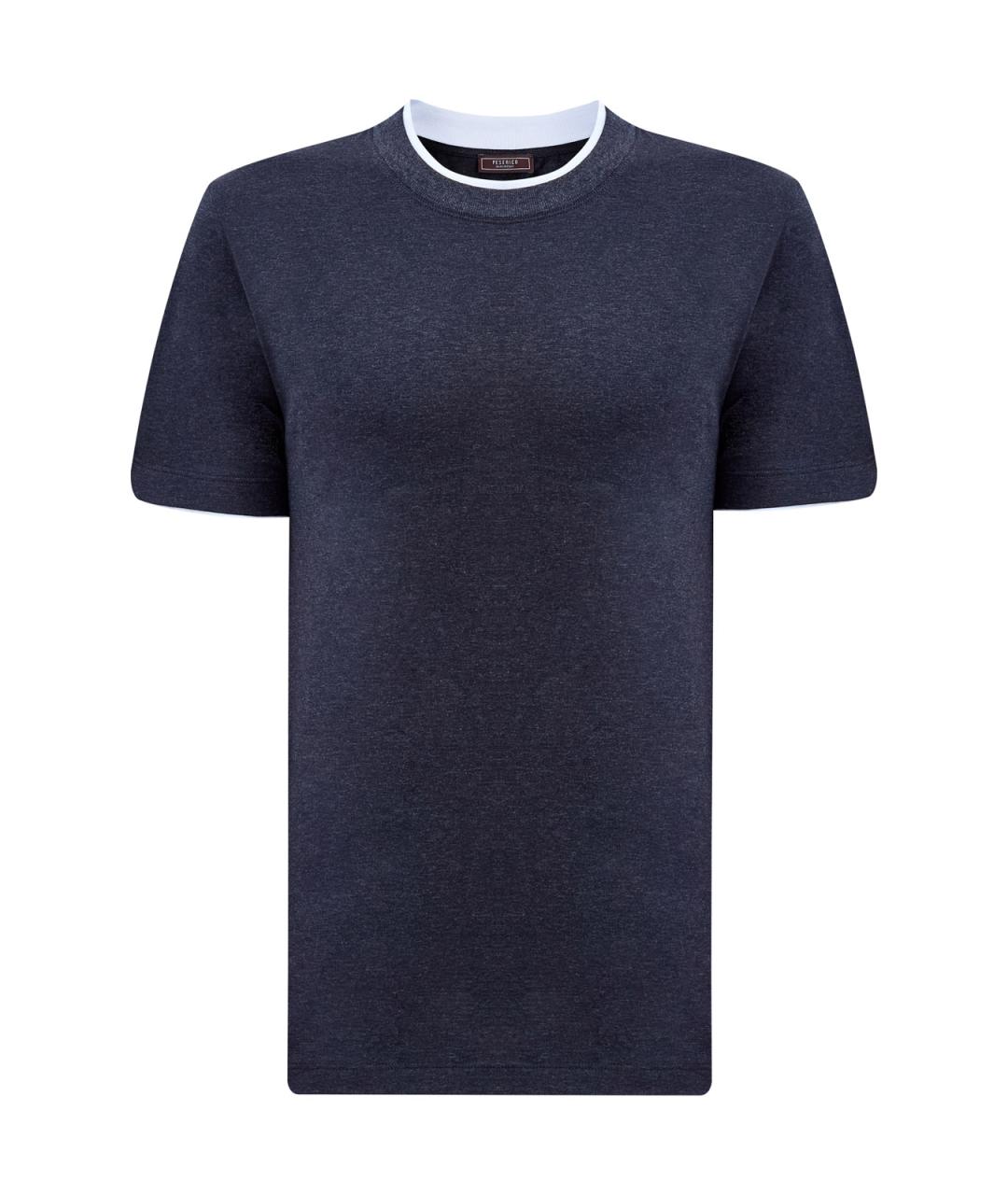 PESERICO Серая хлопковая футболка, фото 1