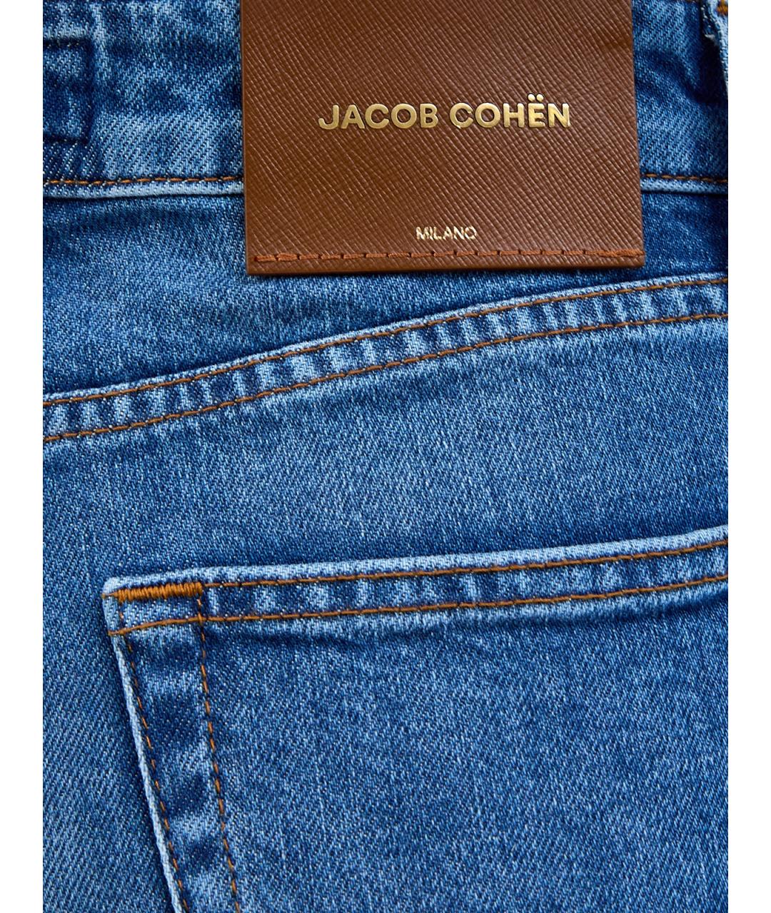 JACOB COHEN Синие хлопковые джинсы клеш, фото 5