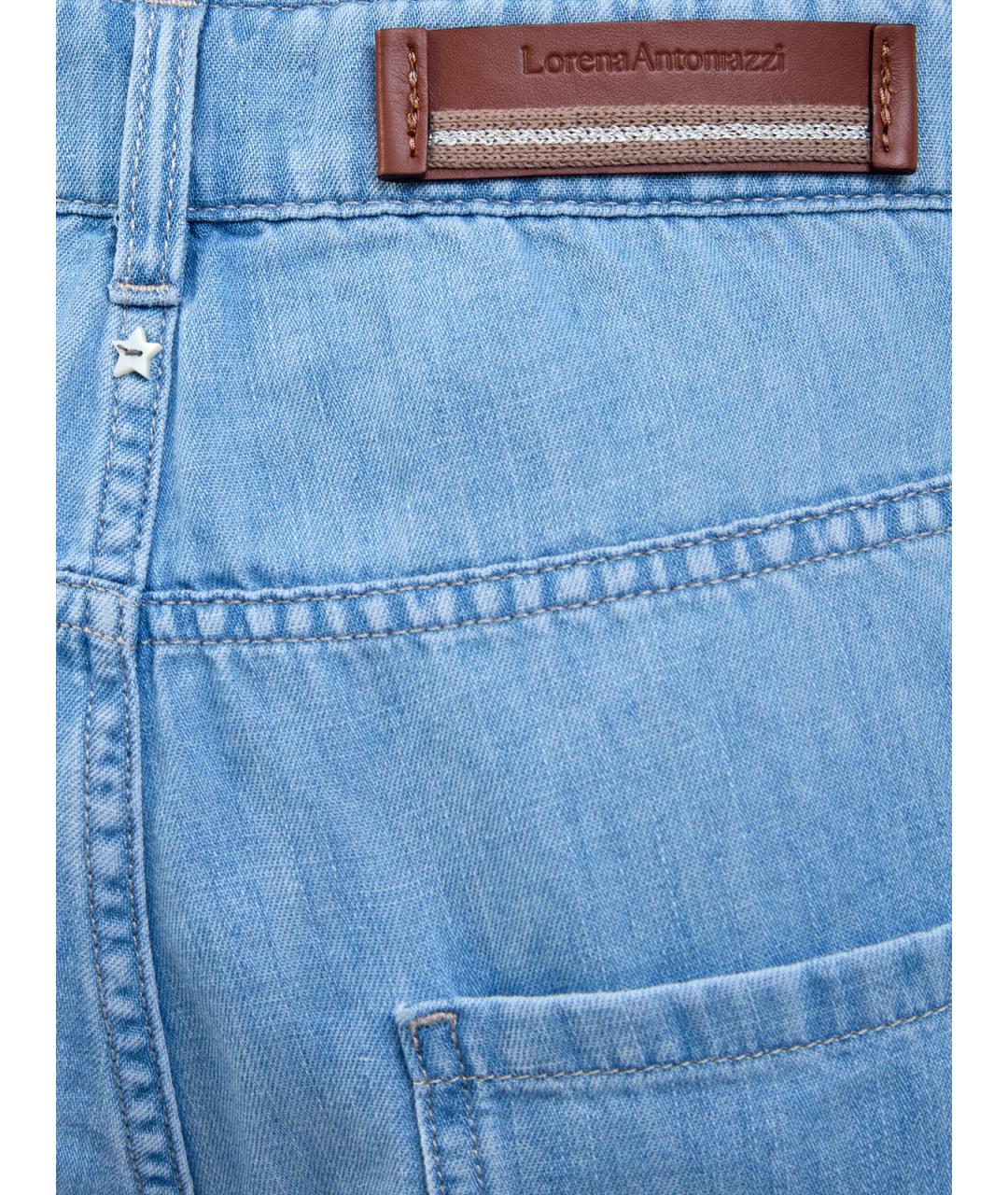 LORENA ANTONIAZZI Голубые хлопковые шорты, фото 5