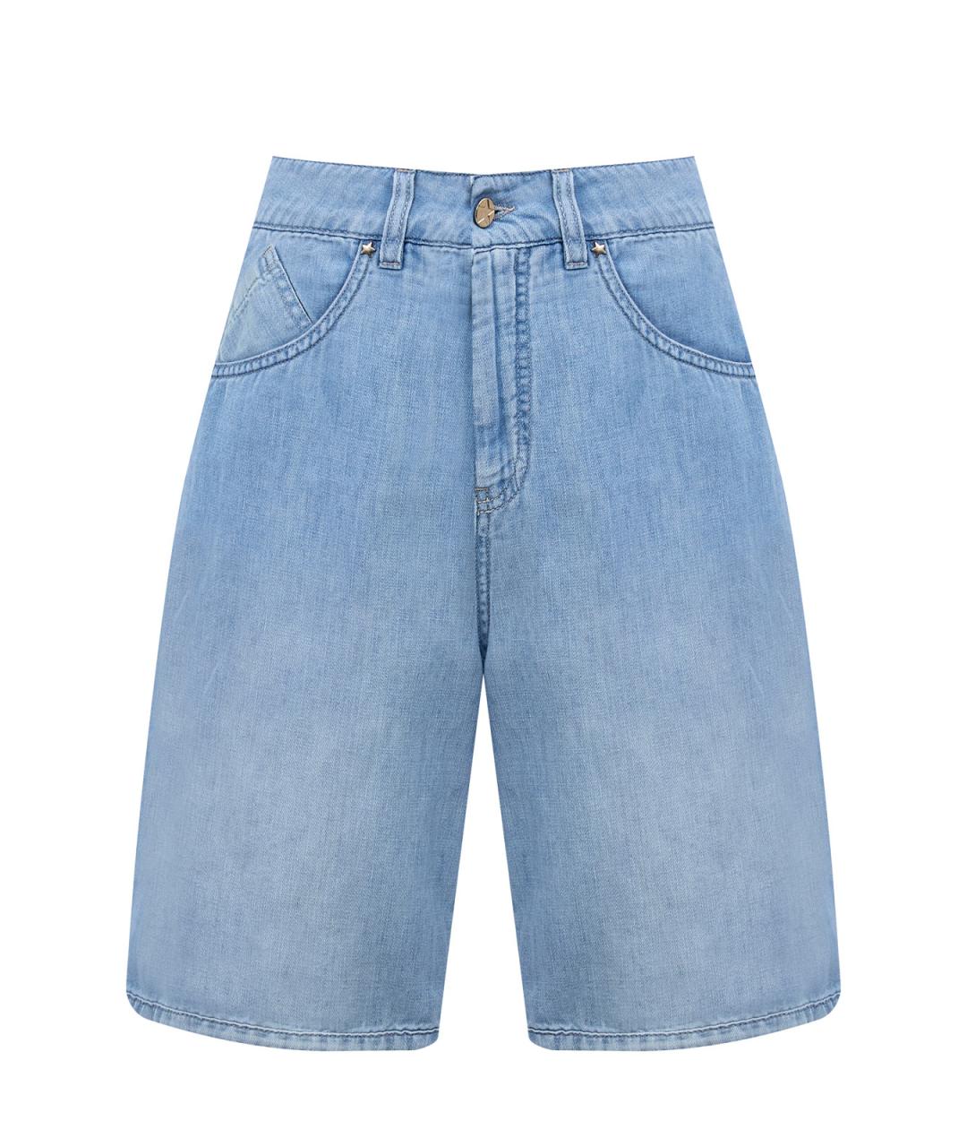 LORENA ANTONIAZZI Голубые хлопковые шорты, фото 1