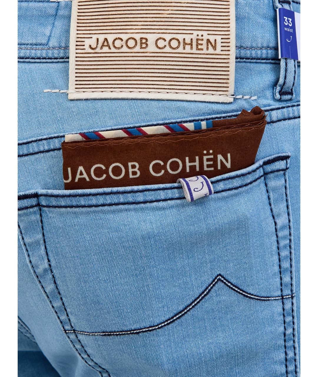 JACOB COHEN Голубые прямые джинсы, фото 5