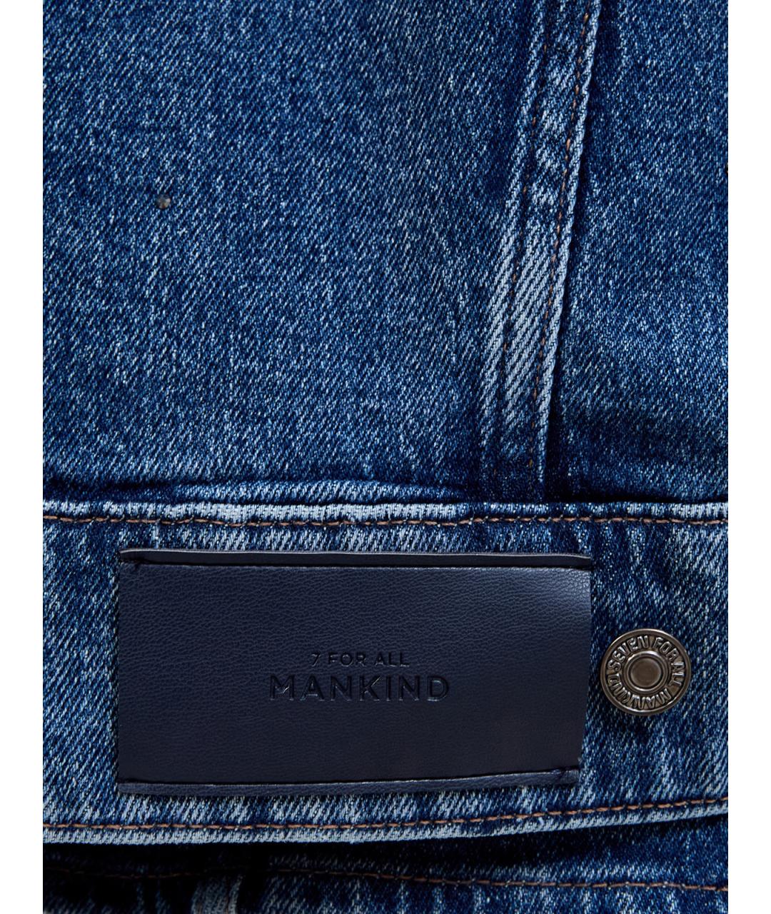 7 FOR ALL MANKIND Синяя хлопковая куртка, фото 5