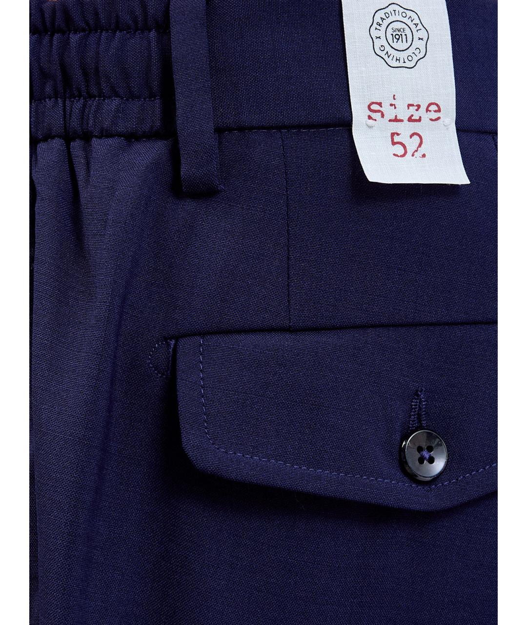 L.B.M. 1911 Синие шерстяные повседневные брюки, фото 3