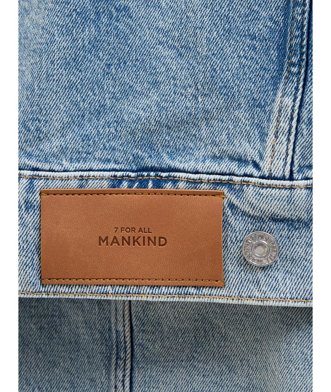 7 FOR ALL MANKIND Голубая хлопковая куртка, фото 5