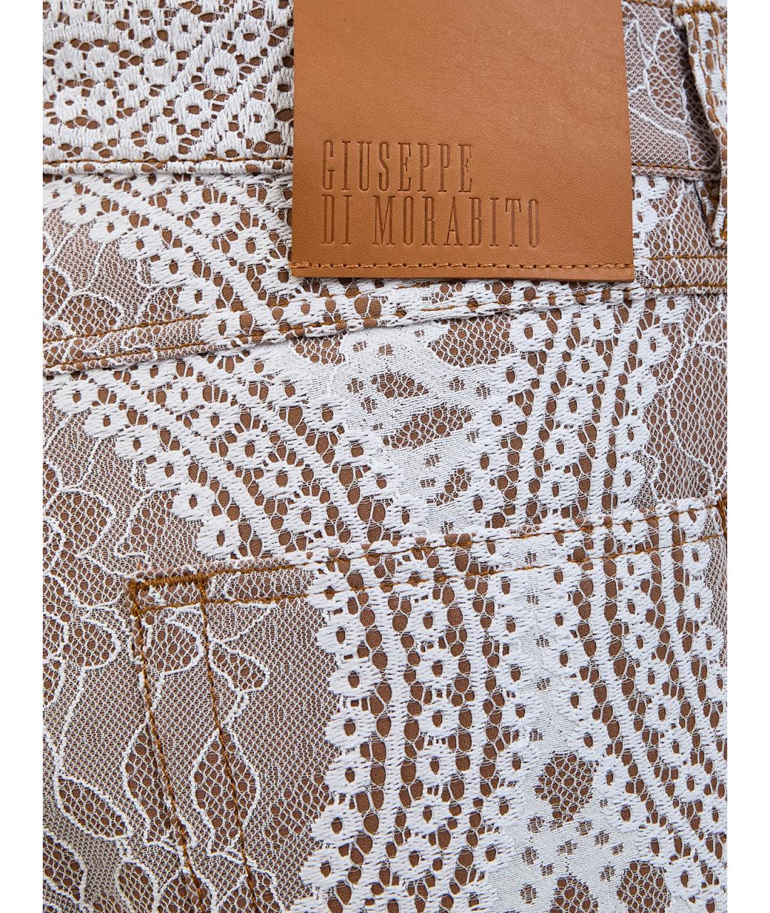 GIUSEPPE DI MORABITO Бежевые полиэстеровые брюки широкие, фото 5