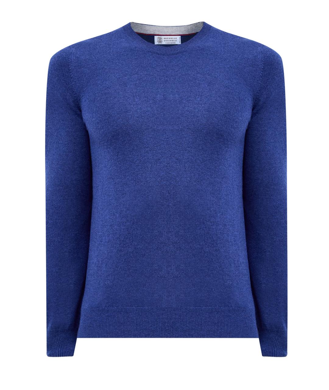 BRUNELLO CUCINELLI Синий кашемировый джемпер / свитер, фото 1