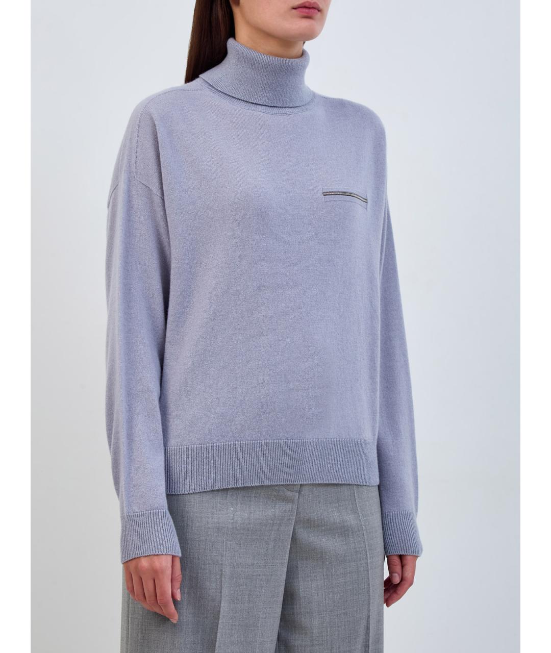 PESERICO Серая кашемировая водолазка, фото 3