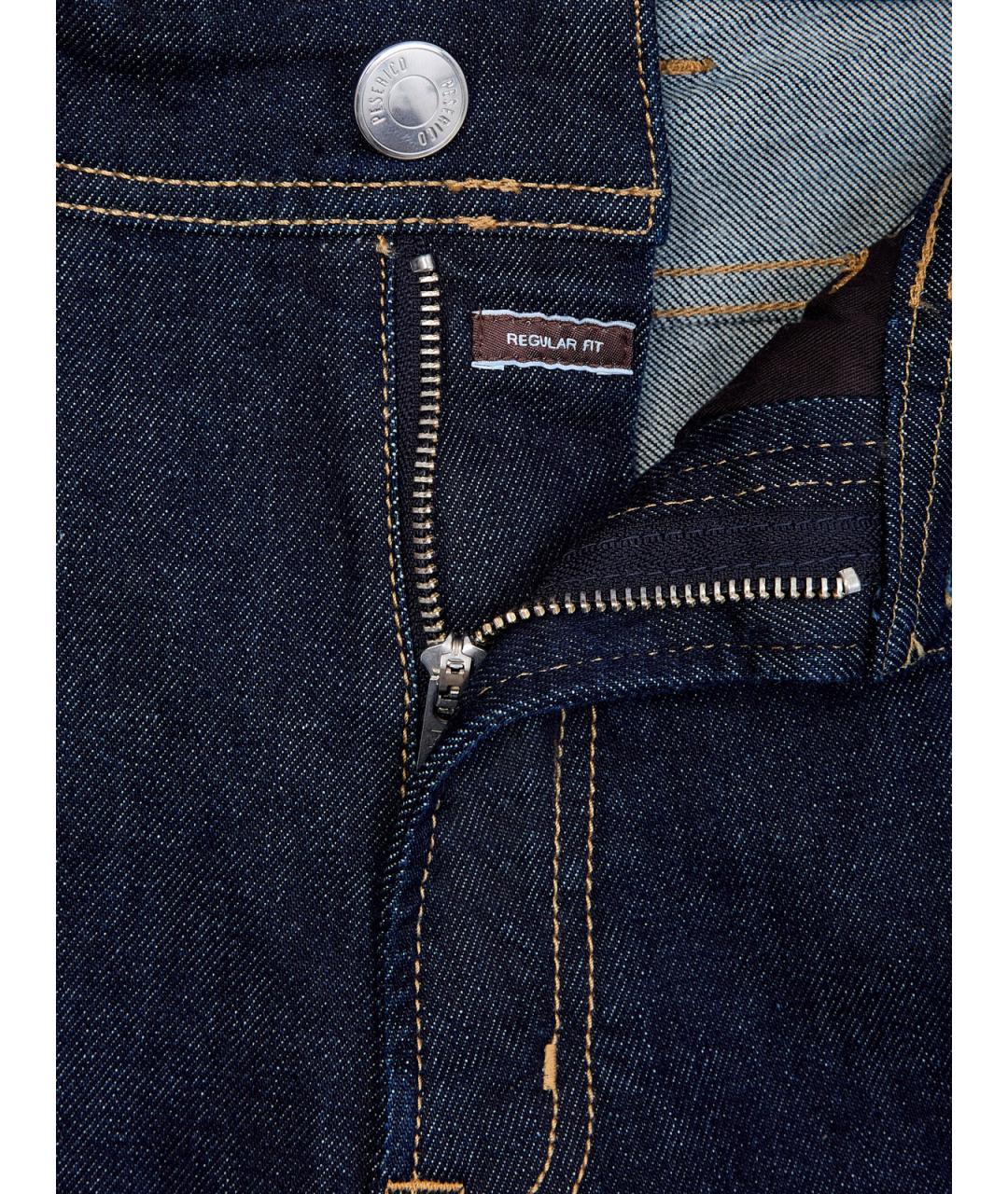 PESERICO Синие хлопковые прямые джинсы, фото 6