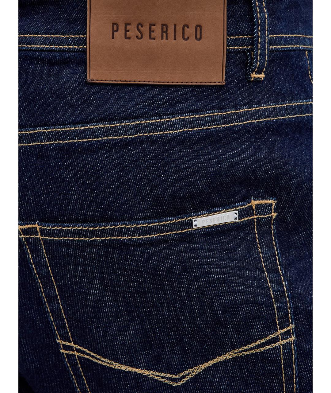 PESERICO Синие хлопковые прямые джинсы, фото 5