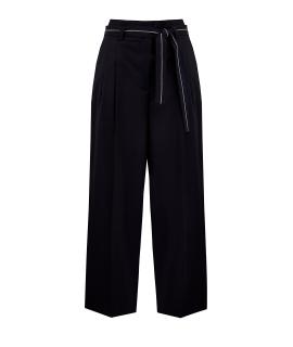 PESERICO Прямые брюки