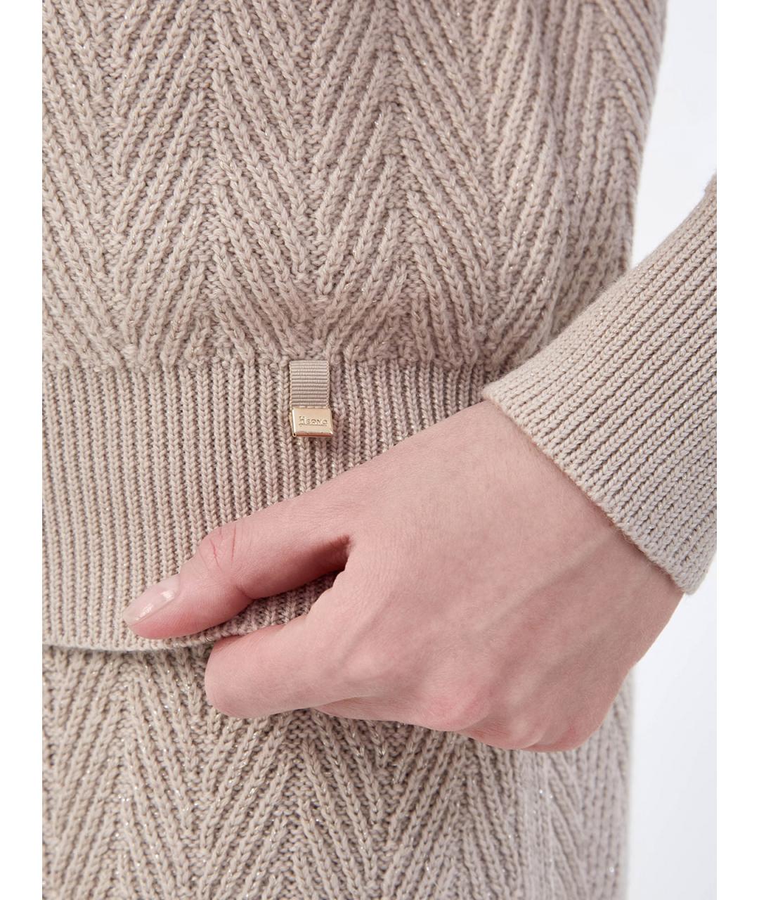 HERNO Бежевый шерстяной джемпер / свитер, фото 5