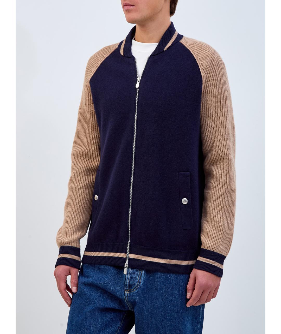 BRUNELLO CUCINELLI Синий шерстяной кардиган, фото 3