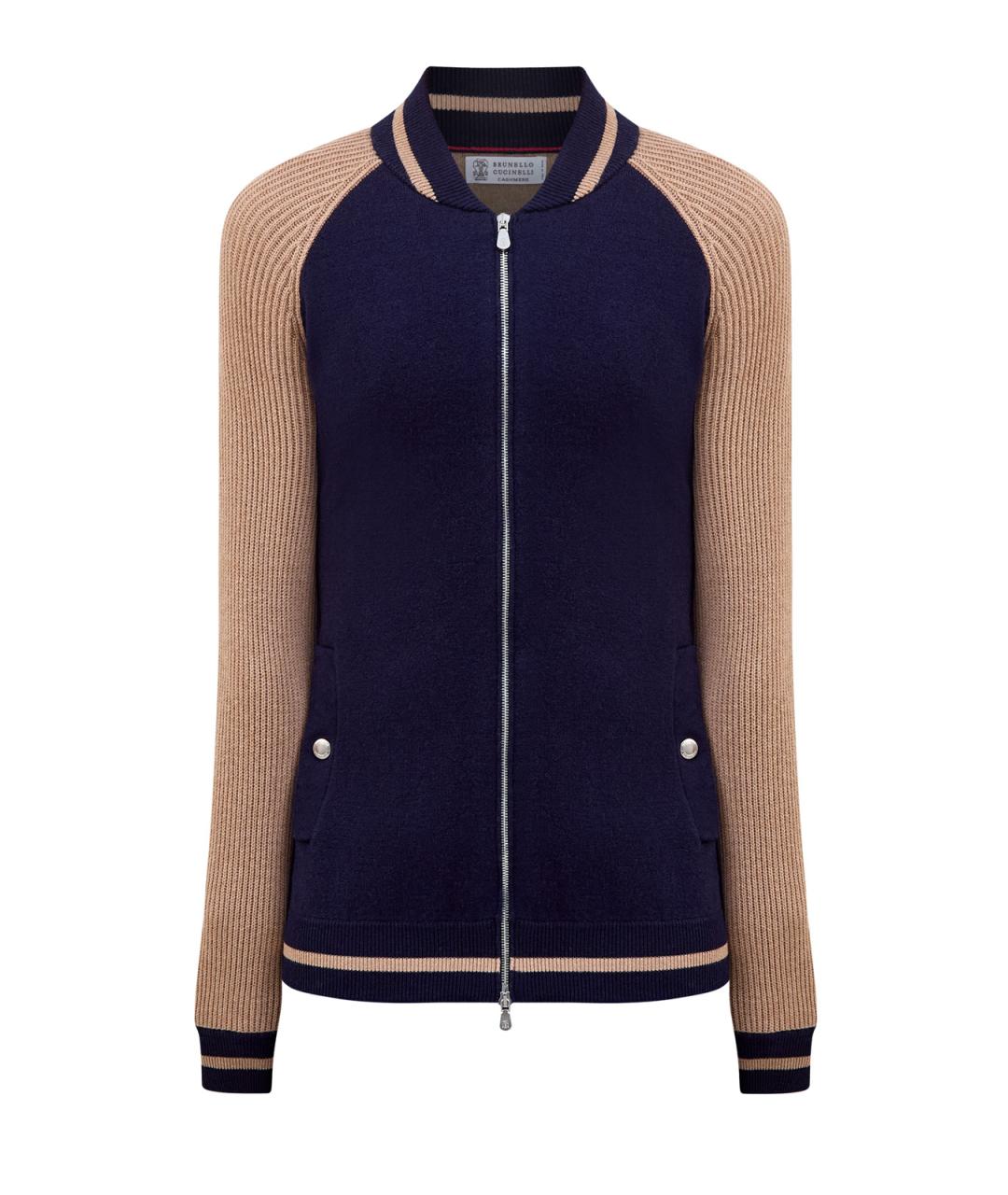 BRUNELLO CUCINELLI Синий шерстяной кардиган, фото 1