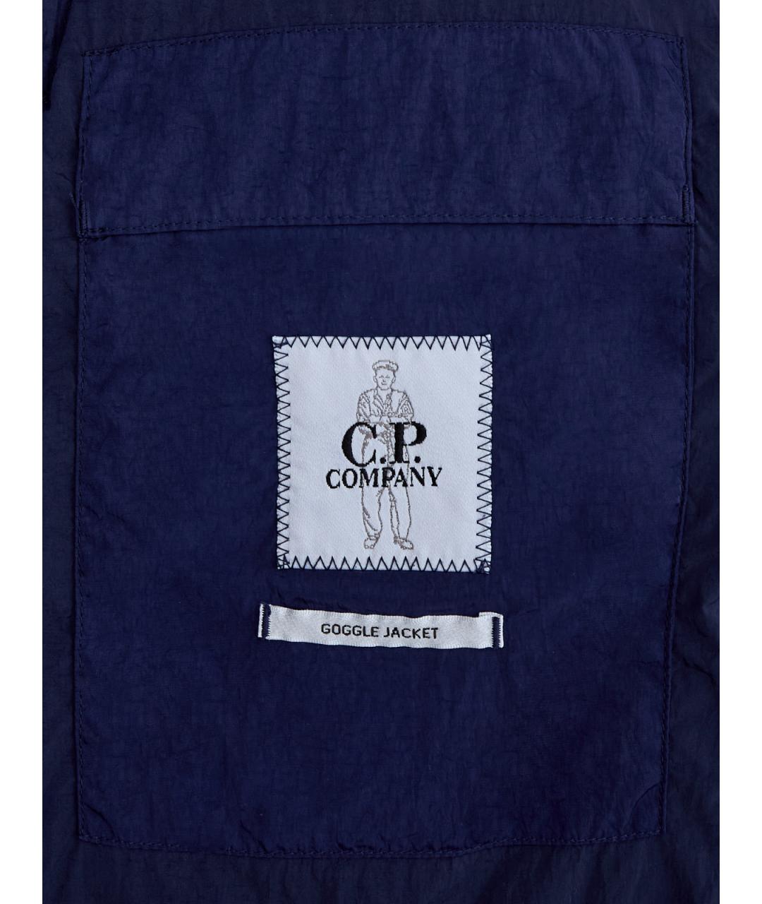 CP COMPANY Синий полиамидовый пуховик, фото 6