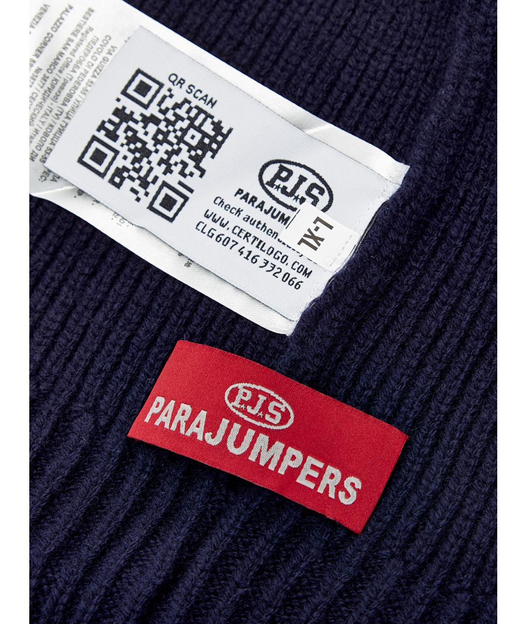 PARAJUMPERS Синяя шерстяная шапка, фото 4