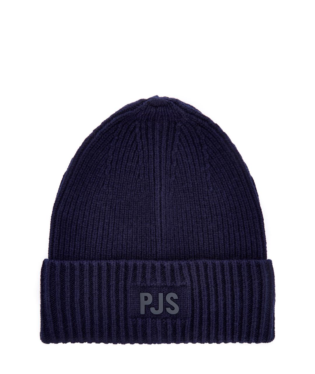 PARAJUMPERS Синяя шерстяная шапка, фото 1