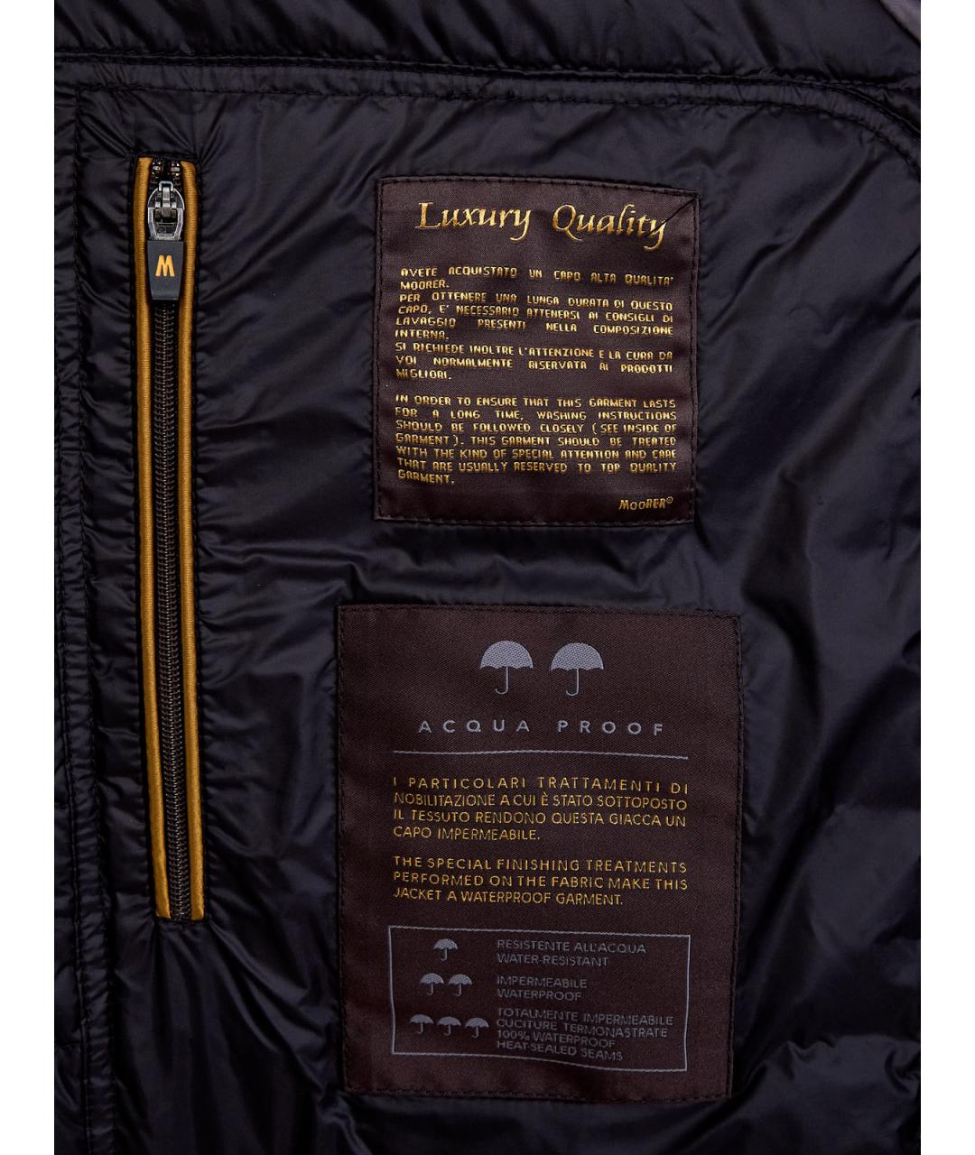 MOORER Черный полиэстеровый пуховик, фото 6