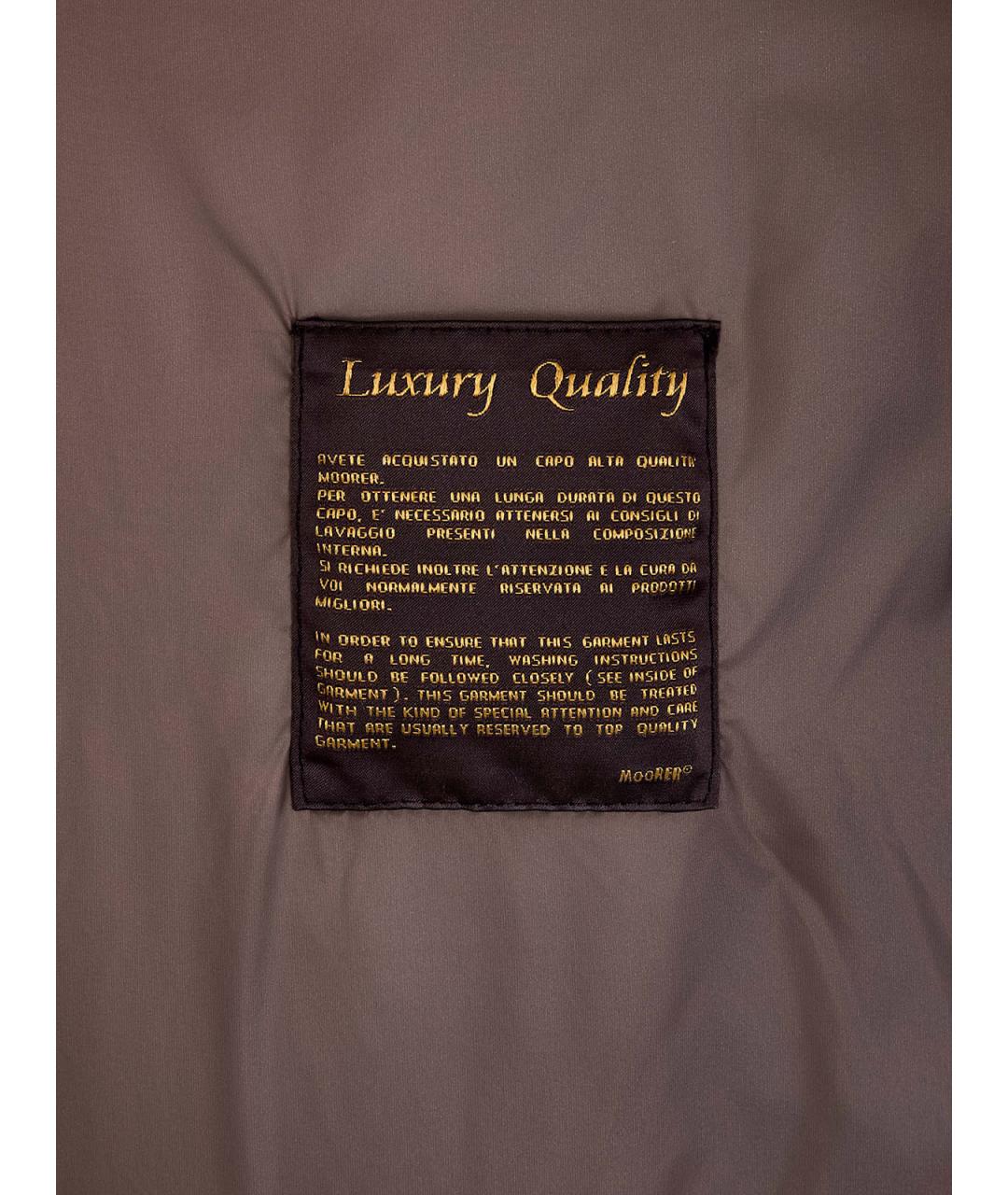 MOORER Бежевый шерстяной пуховик, фото 6