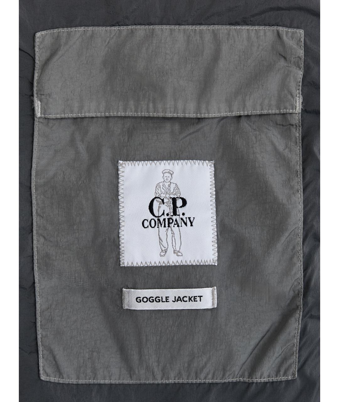 CP COMPANY Серый полиамидовый пуховик, фото 6