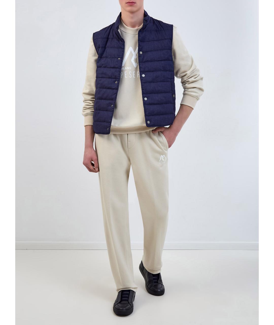 PESERICO Бежевые шерстяные повседневные брюки, фото 2