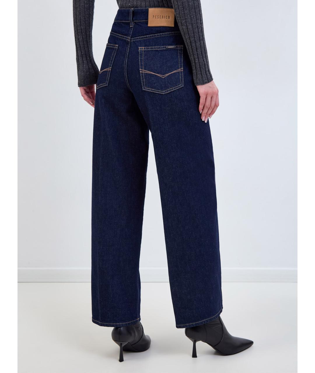 PESERICO Синие хлопковые прямые джинсы, фото 4