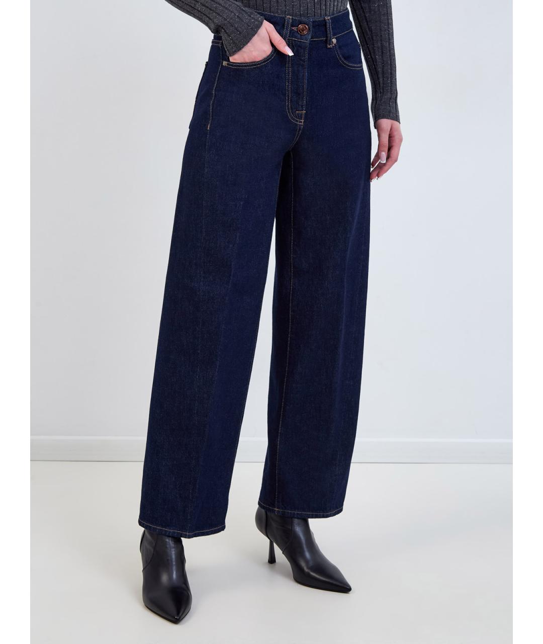 PESERICO Синие хлопковые прямые джинсы, фото 3