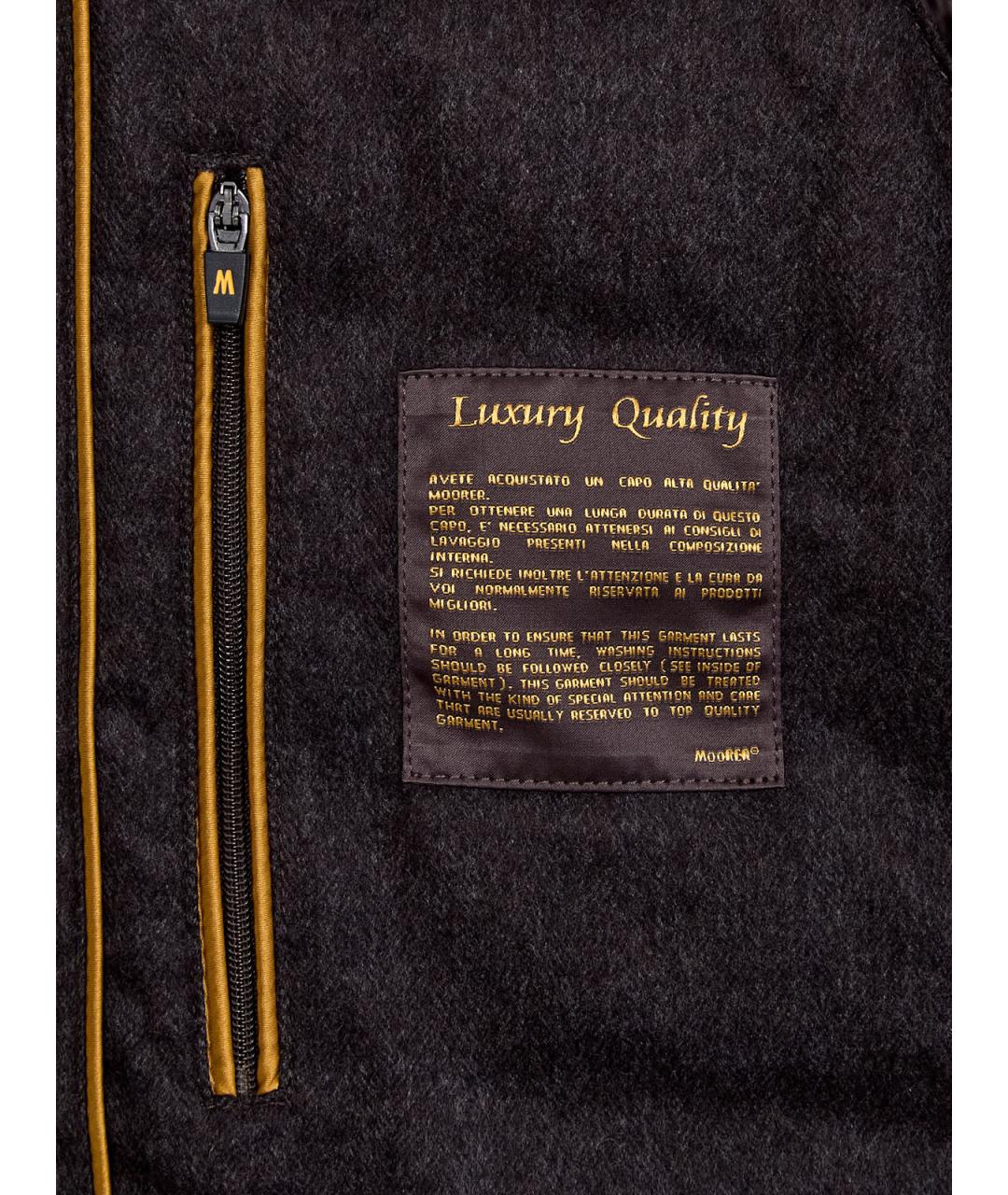 MOORER Коричневый замшевый пуховик, фото 6