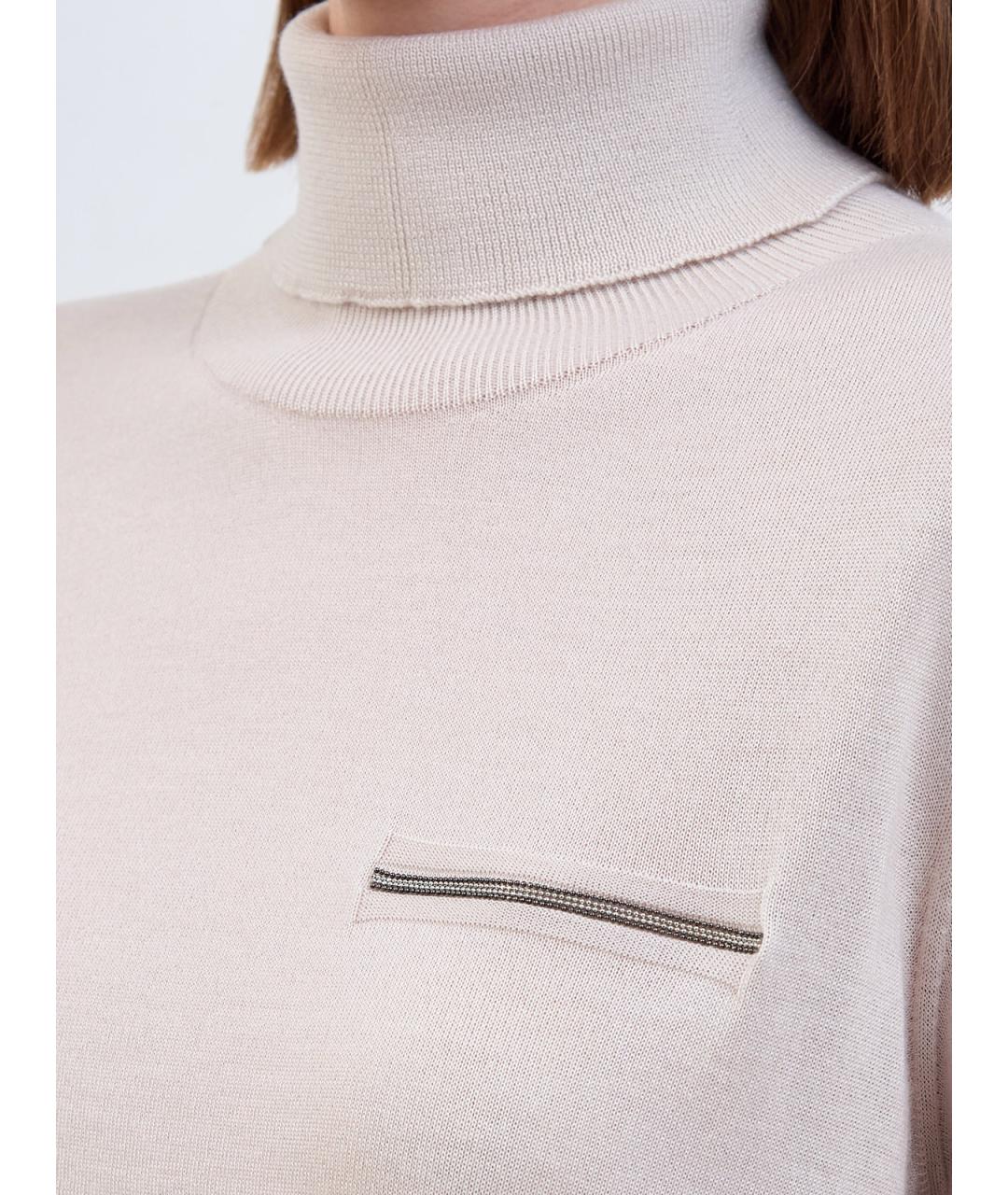 PESERICO Бежевая кашемировая водолазка, фото 5