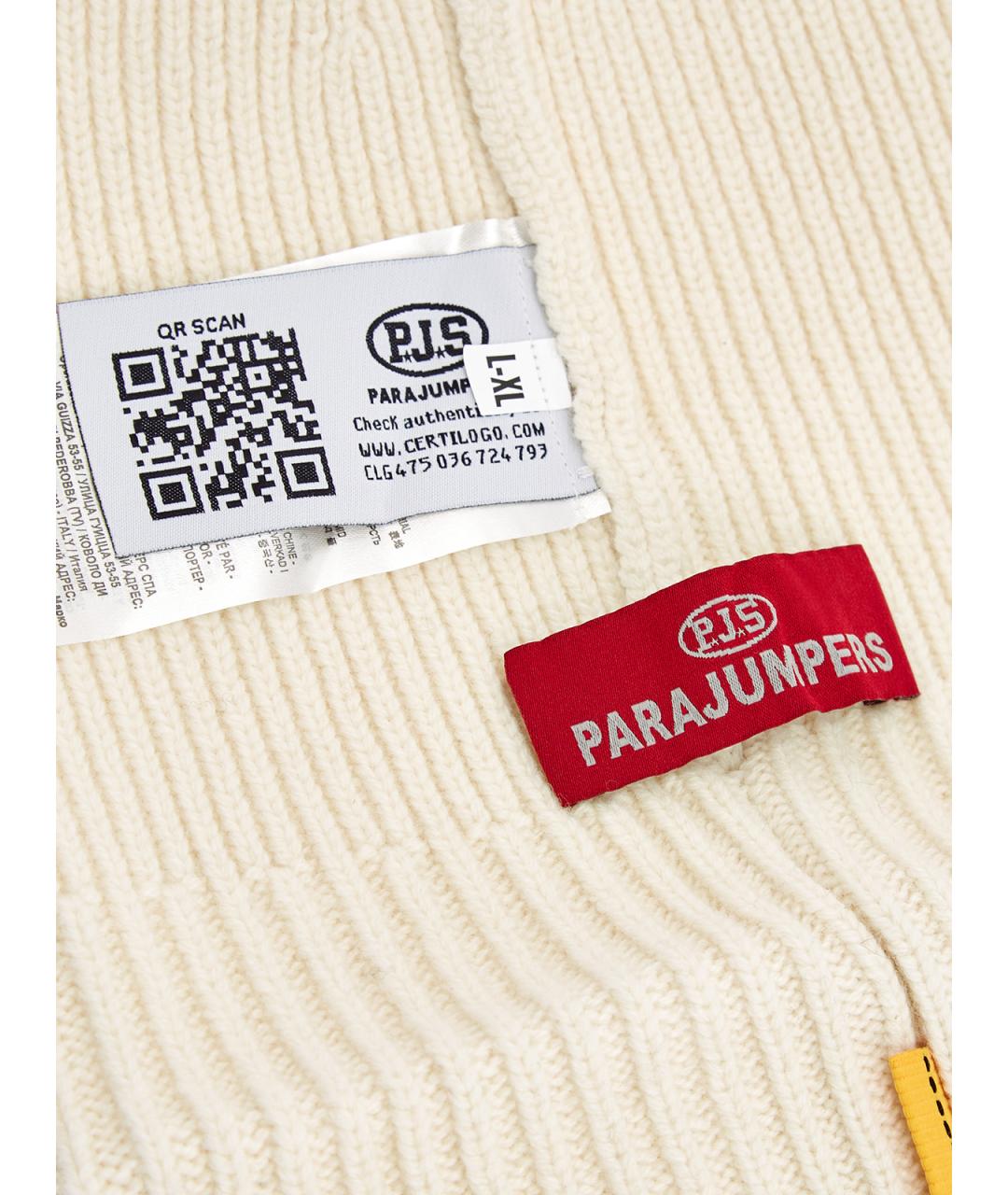 PARAJUMPERS Бежевая шерстяная шапка, фото 5