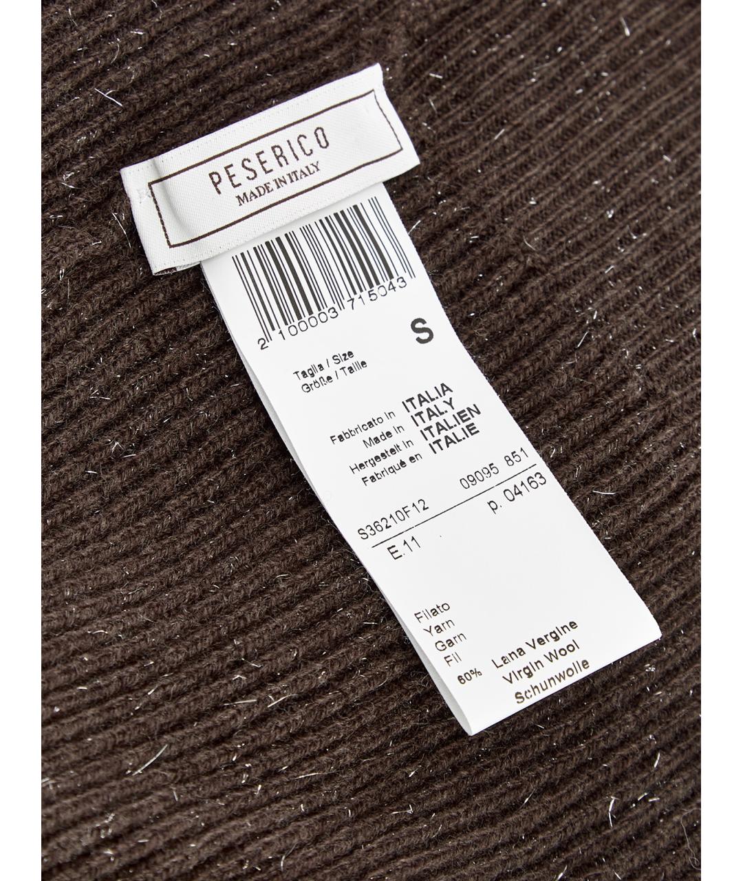 PESERICO Коричневая шерстяная шапка, фото 5