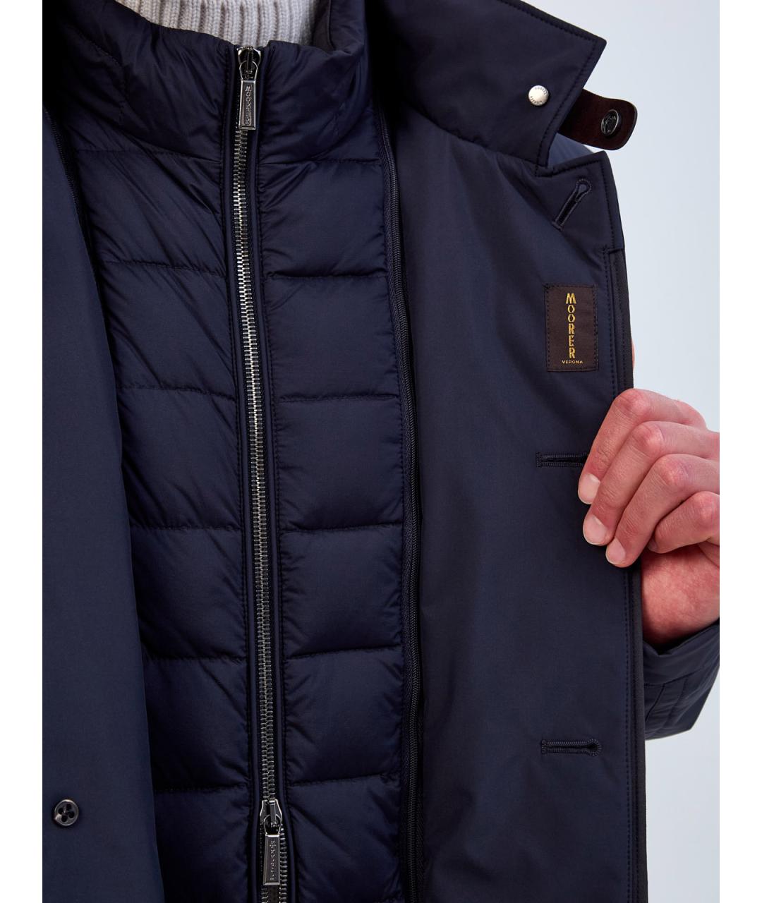 MOORER Синий полиэстеровый пуховик, фото 5