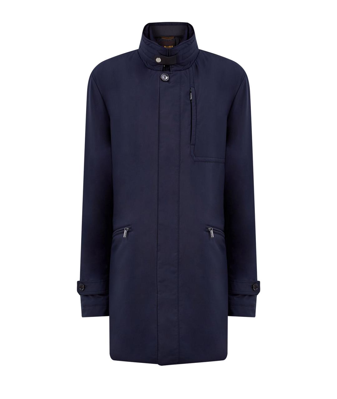 MOORER Синий полиэстеровый пуховик, фото 1