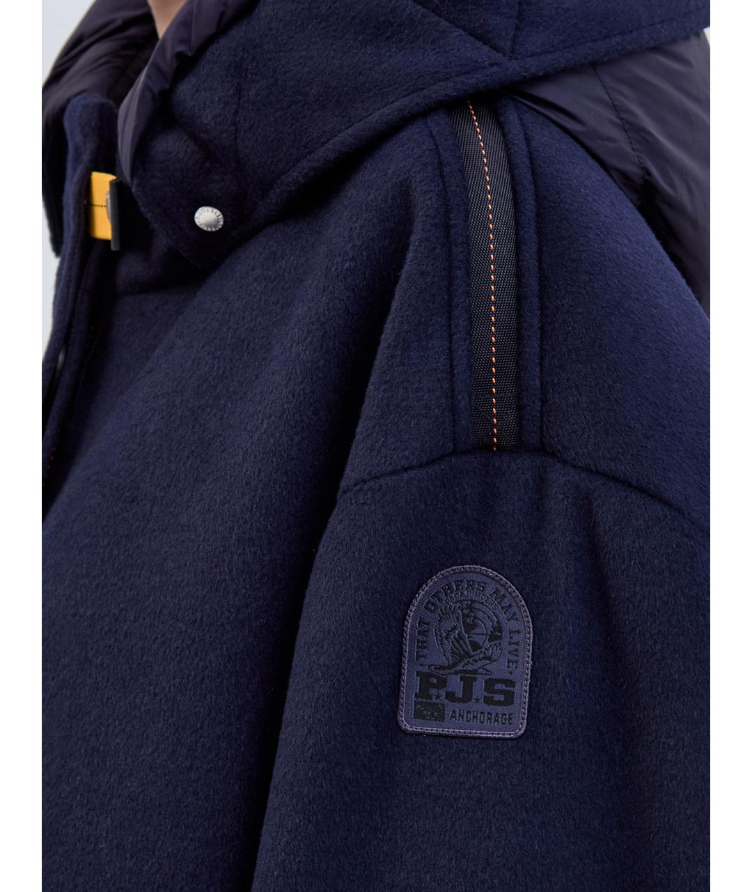 PARAJUMPERS Синий шерстяной пуховик, фото 4