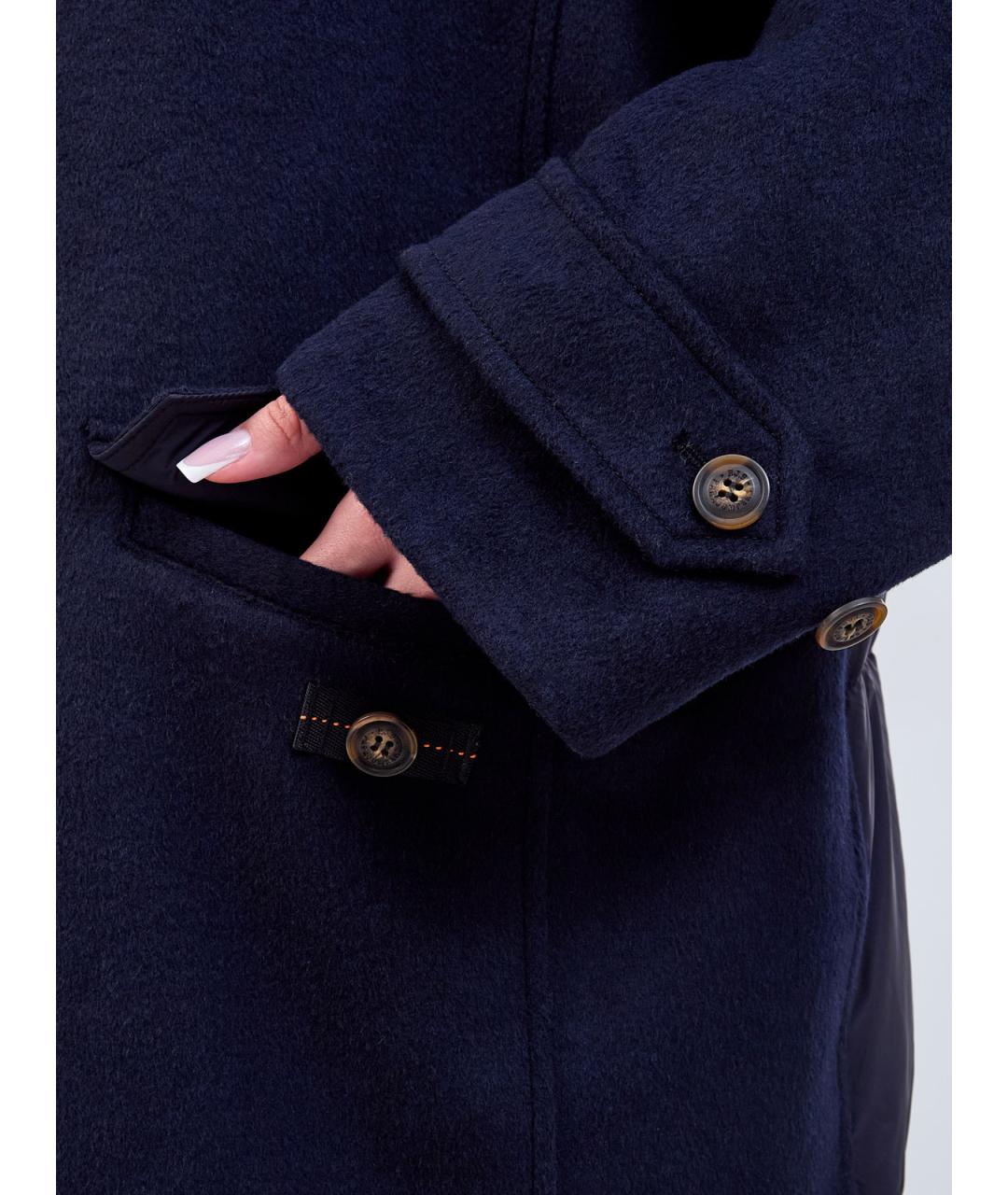 PARAJUMPERS Синий шерстяной пуховик, фото 3