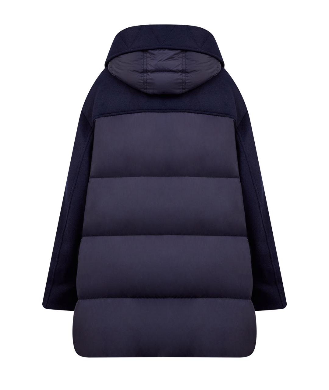 PARAJUMPERS Синий шерстяной пуховик, фото 2