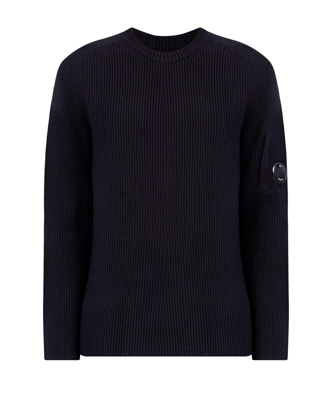 CP COMPANY Черный хлопковый джемпер / свитер, фото 1