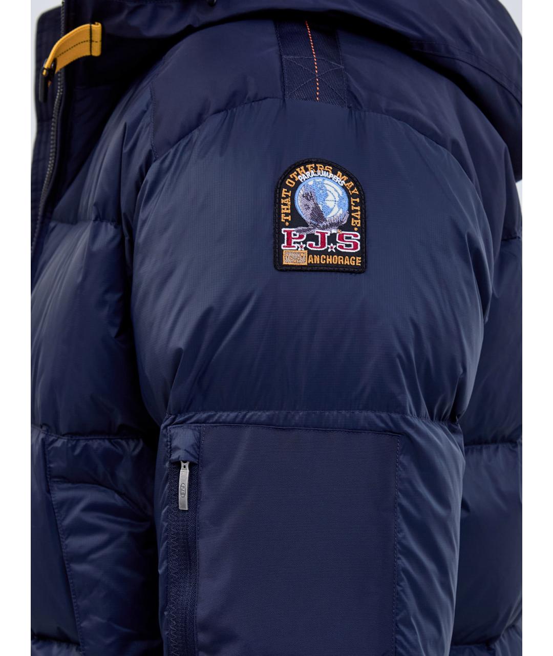 PARAJUMPERS Синий полиамидовый пуховик, фото 5