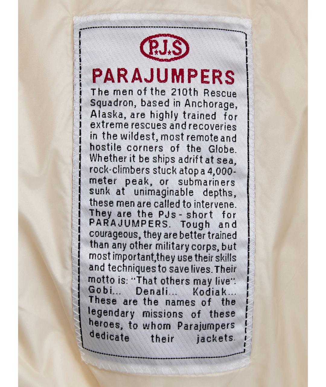 PARAJUMPERS Бежевый шерстяной пуховик, фото 7