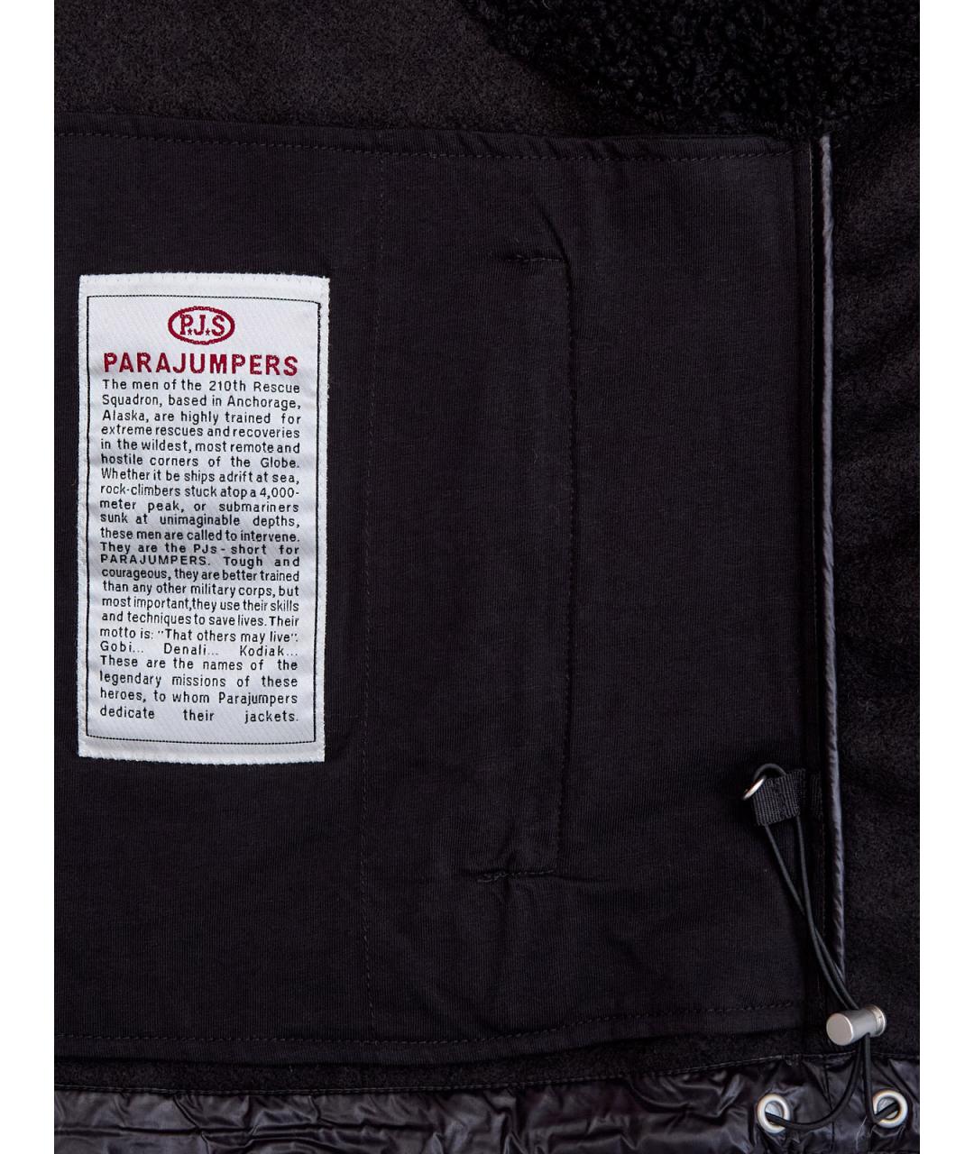 PARAJUMPERS Черный полиэстеровый жилет, фото 6