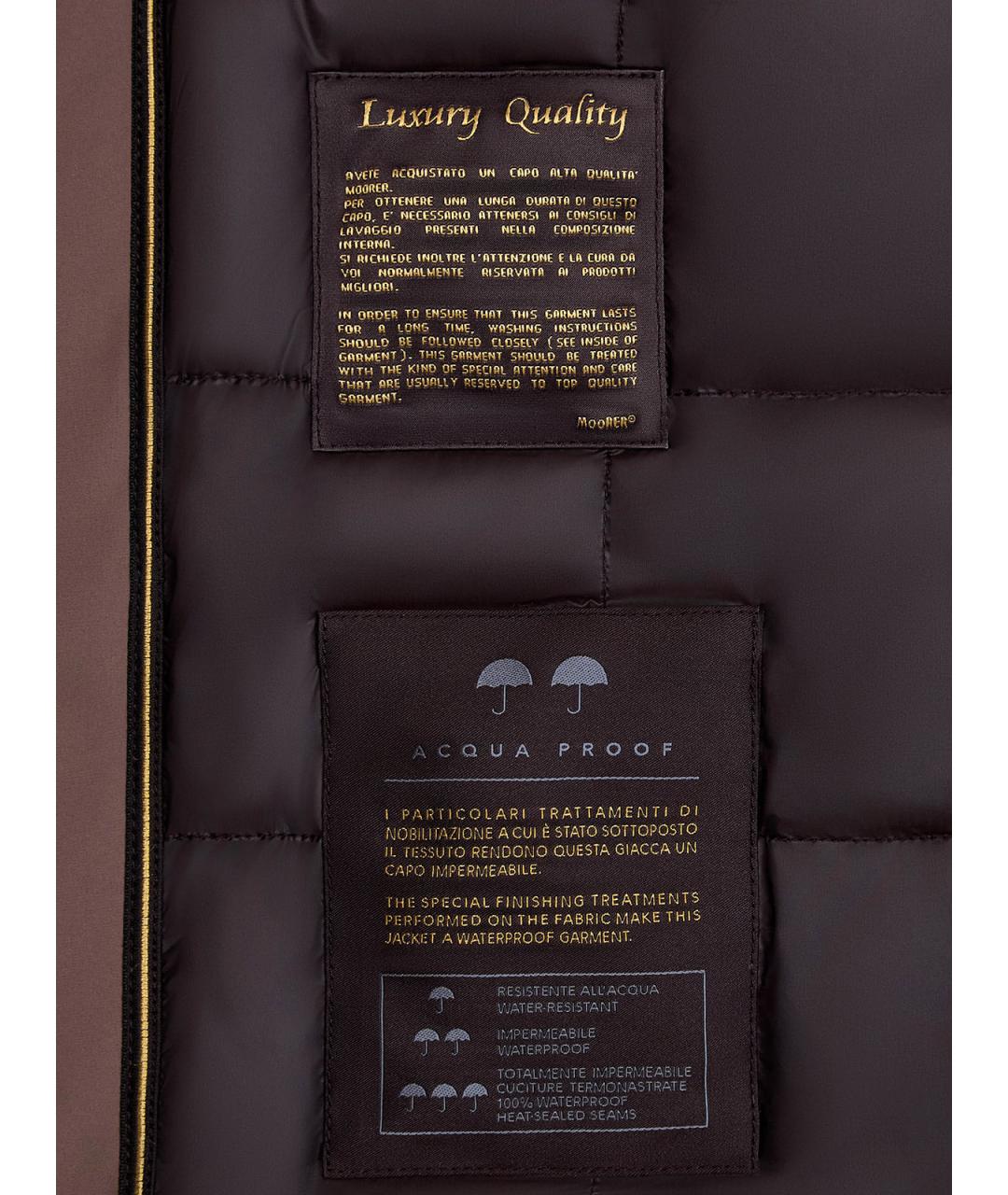 MOORER Коричневая полиэстеровая парка, фото 6