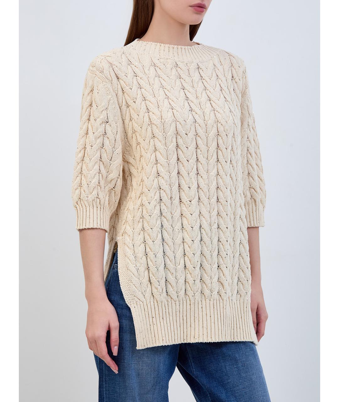 LORENA ANTONIAZZI Бежевый хлопковый джемпер / свитер, фото 3