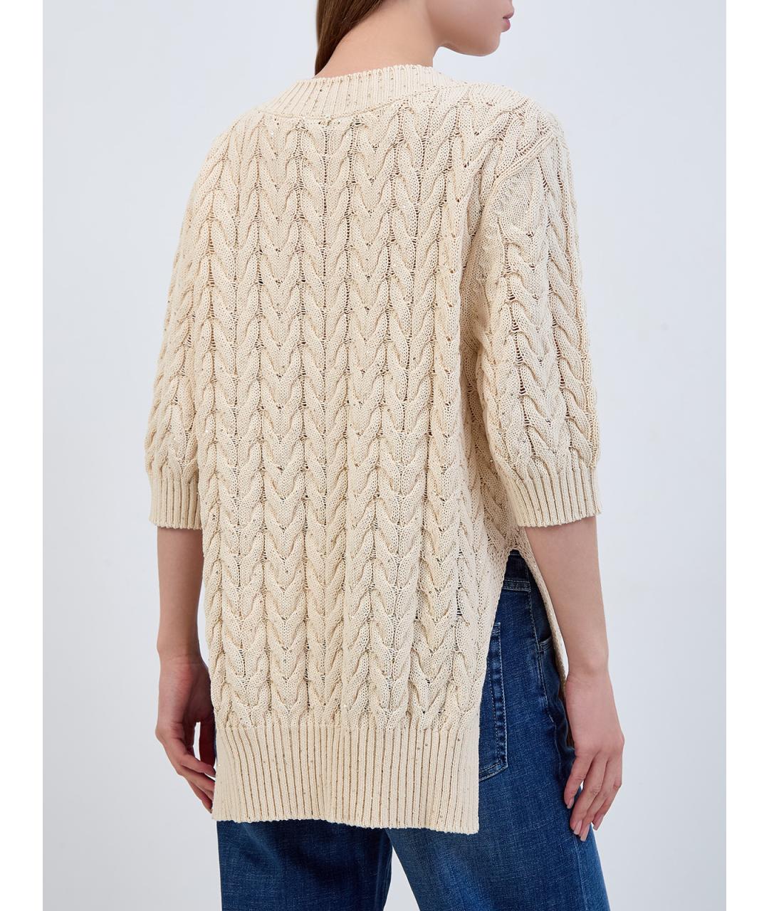 LORENA ANTONIAZZI Бежевый хлопковый джемпер / свитер, фото 4