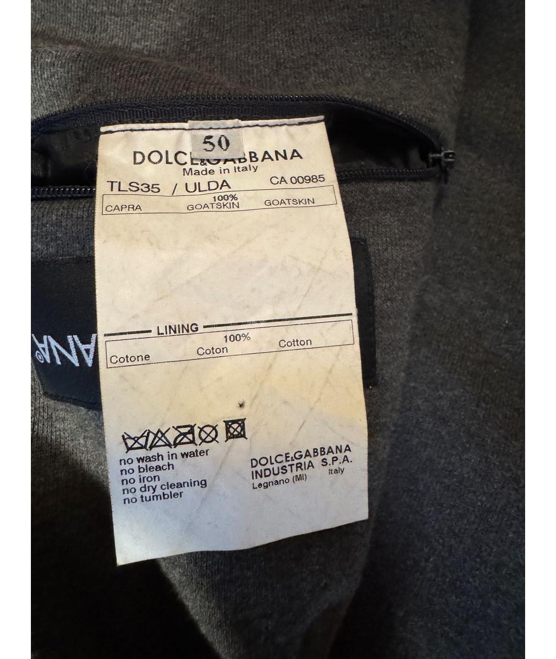 DOLCE&GABBANA Коричневая кожаная куртка, фото 7