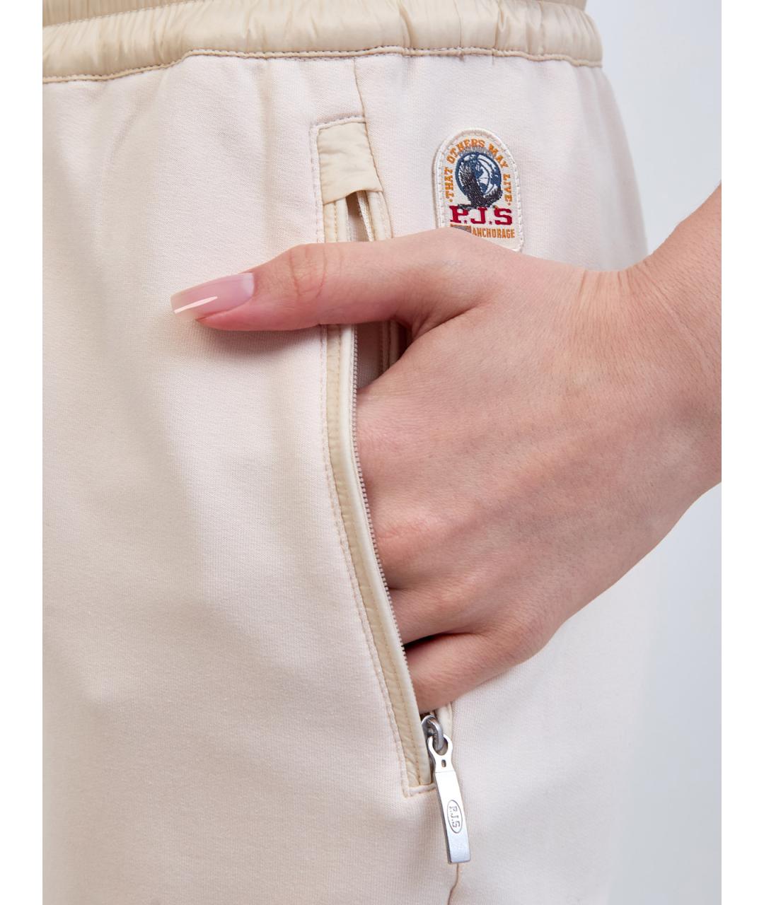 PARAJUMPERS Бежевые хлопковые спортивные брюки и шорты, фото 5