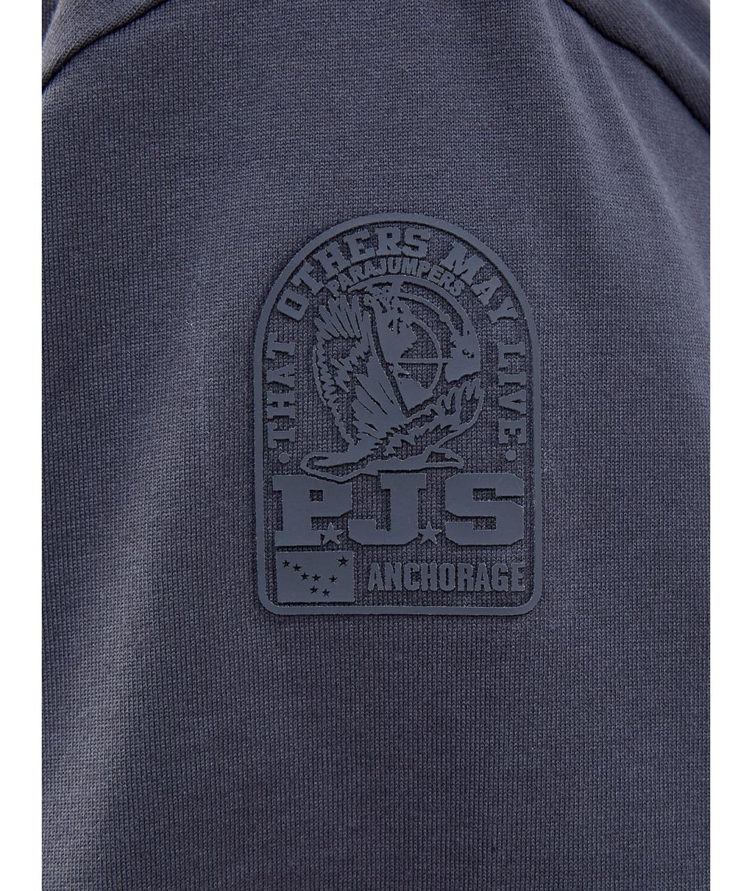 PARAJUMPERS Серая хлопковая футболка, фото 5